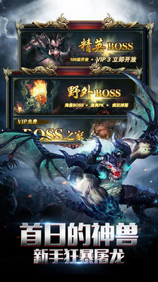 屠龙散人