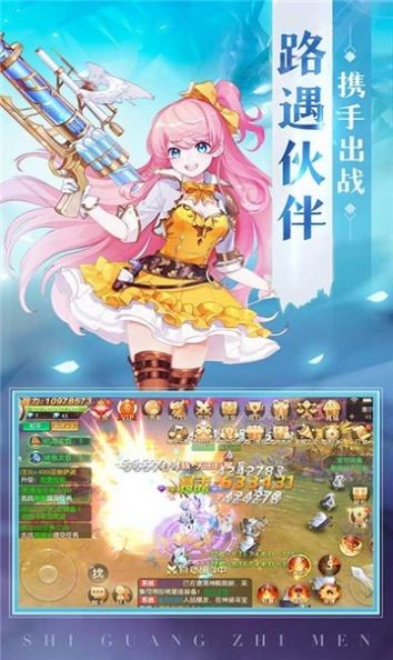 龙之契约无限金币钻石下载 龙之契约无限金币钻石下载