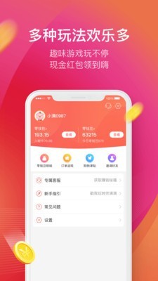 兜满满 兜满满
