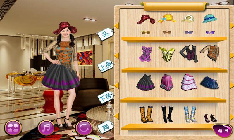 哈哈找女友 哈哈找女友