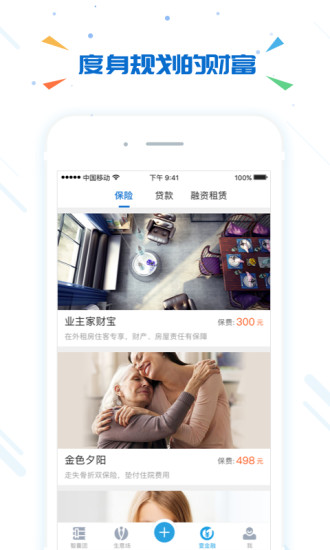 壹企业 壹企业