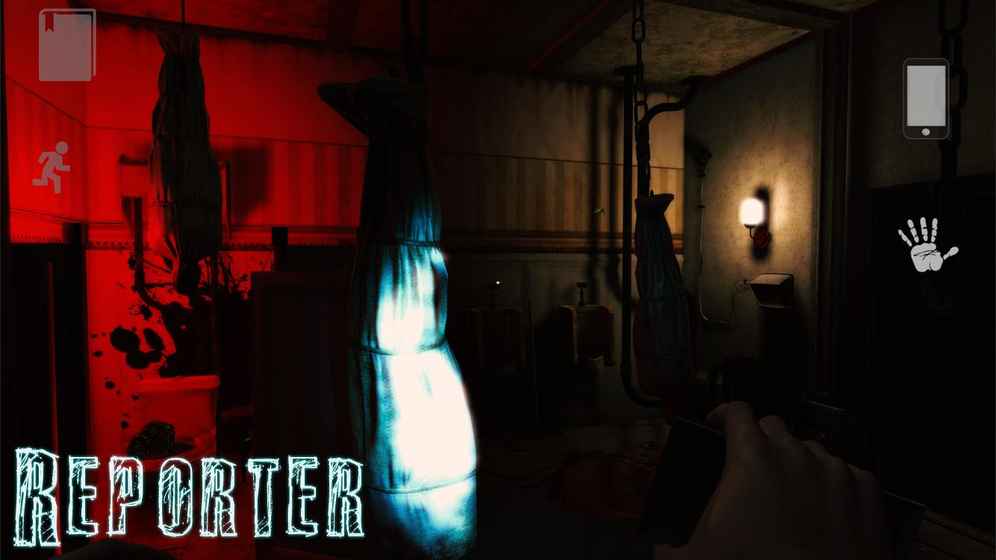 Reporter Demo