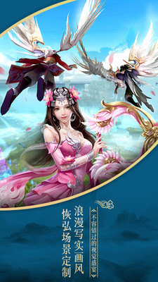 乱苍穹