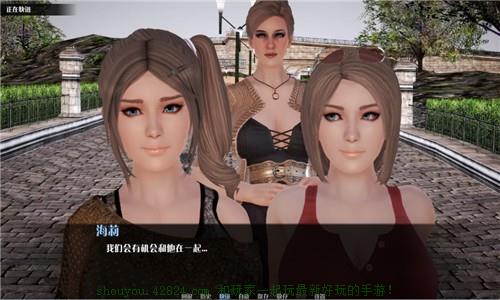 病态旅馆1.8安卓汉化版 病态旅馆1.8安卓汉化版