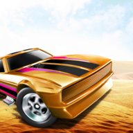 هجولة نار