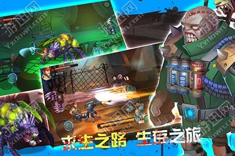 择日而亡