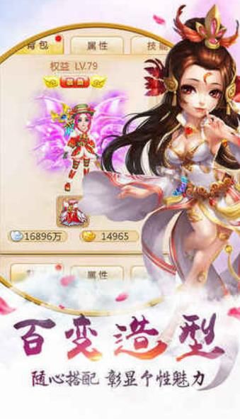 九幽幻境