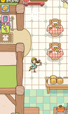 My Tasty Eatery