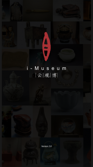 云观博