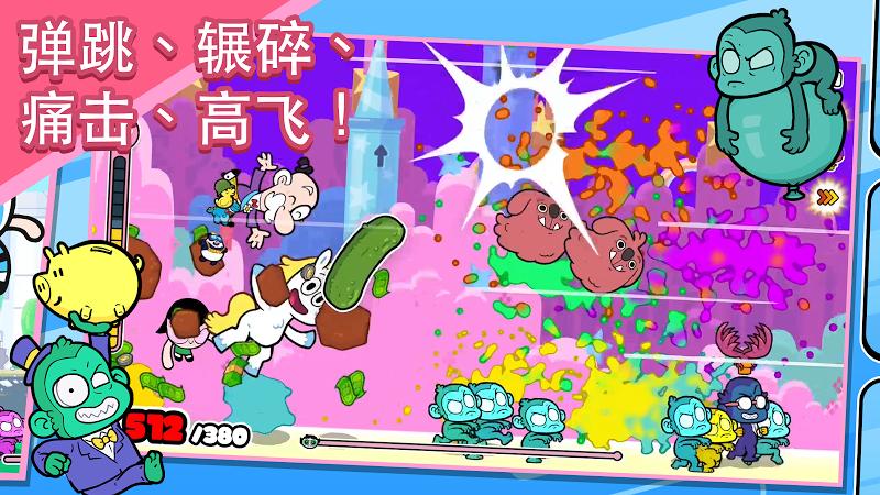 飞天小女小警小游戏 飞天小女小警小游戏