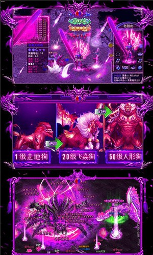 单职业迷失