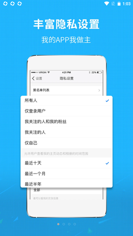 莆鱼网