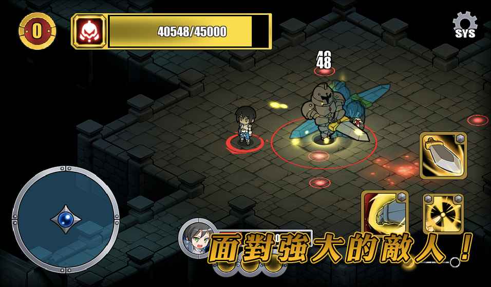 光明之拳 2021最新版