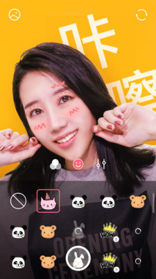 咔嚓美拍 咔嚓美拍