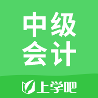 知了会计课堂