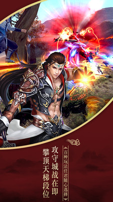 乱苍穹