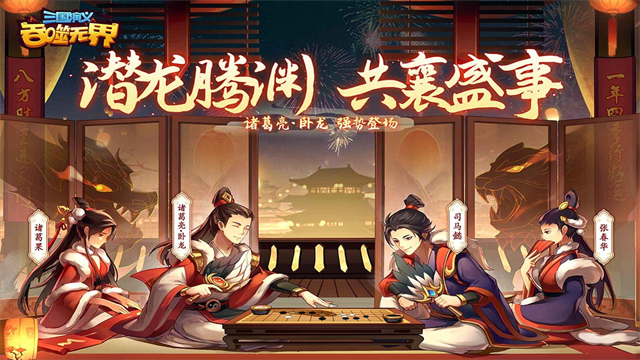 无界
