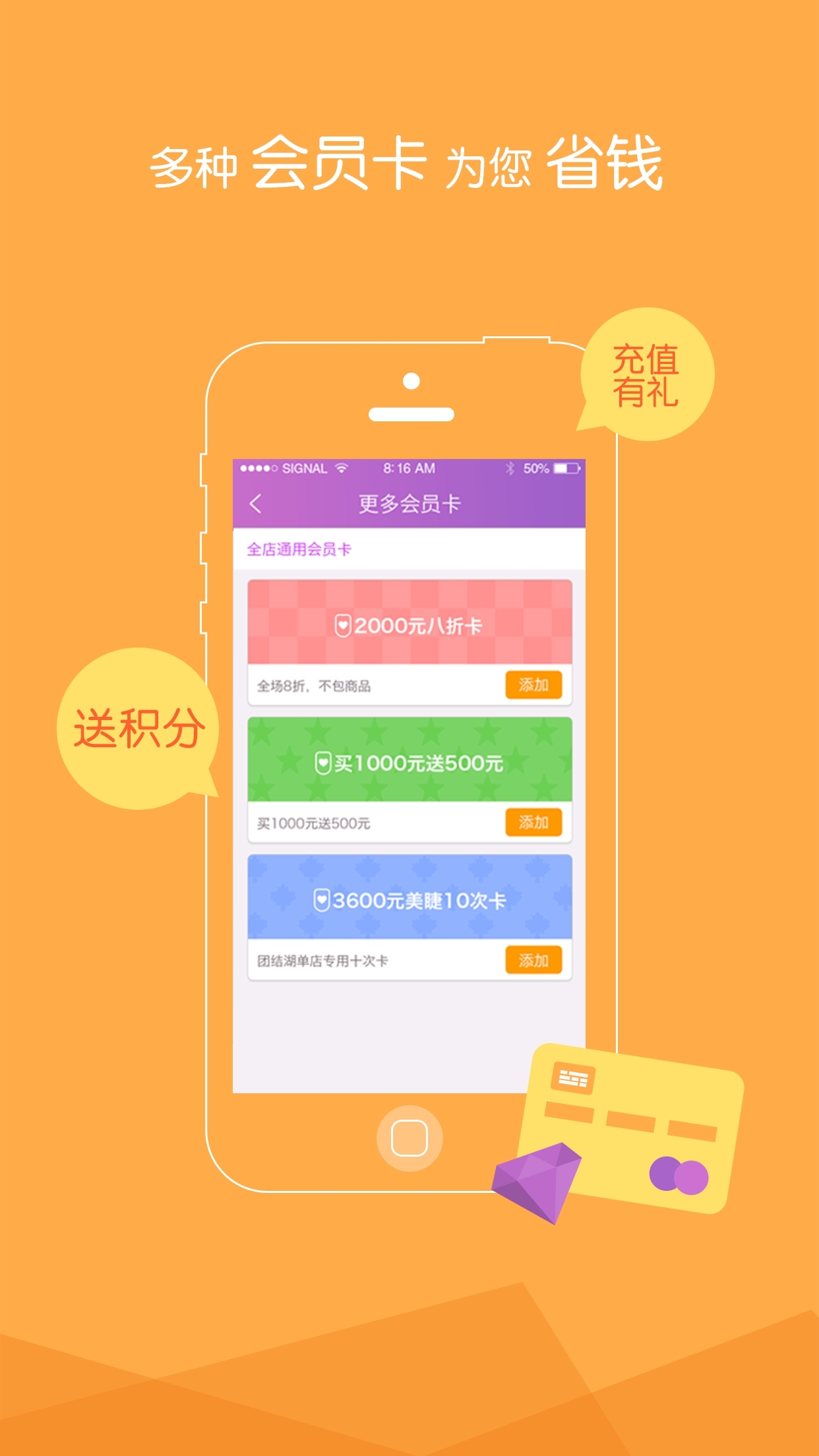 悦色美甲