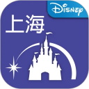 Disney Resort