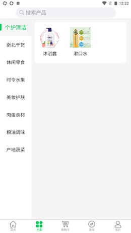宏和农坊