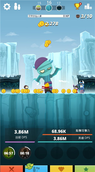 疯狂点击官方正版