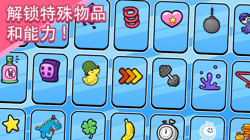飞天小女小警小游戏 飞天小女小警小游戏