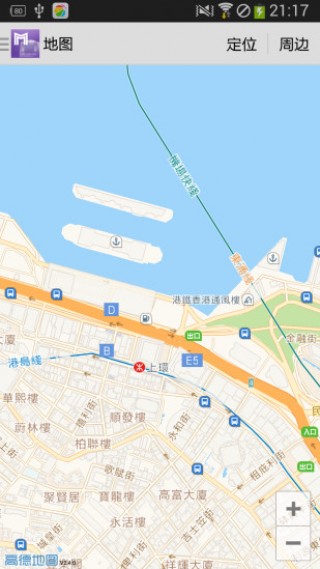 香港地铁通