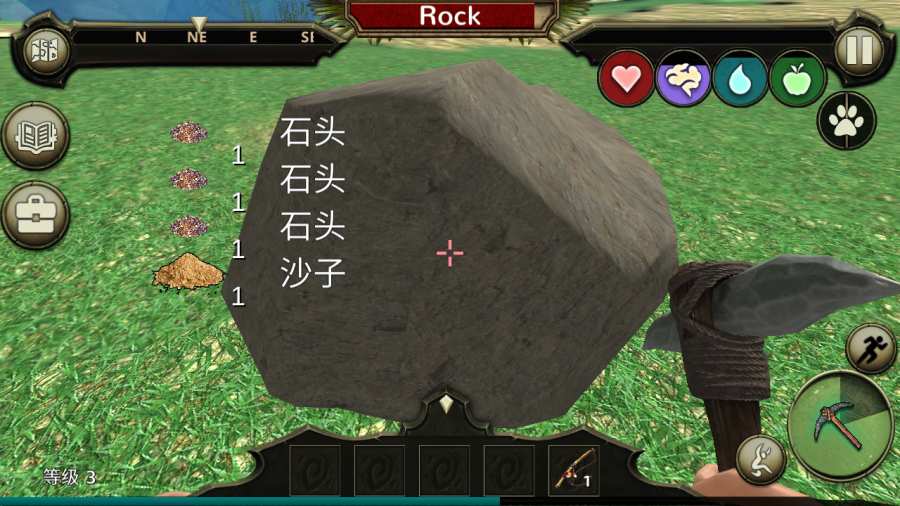 生存岛进化3D