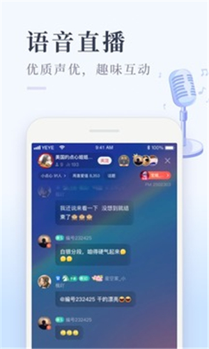 30书院