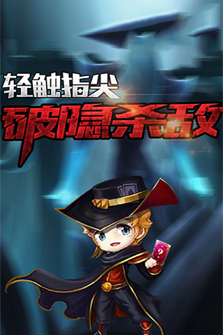 点点升级