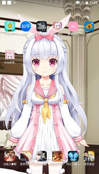 名为梦梦奈的Servant