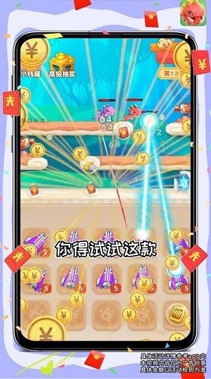 龙ol官网