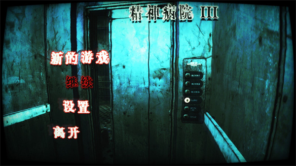 MHIII Lite虫虫助手安装包