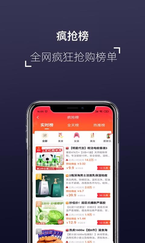 喜来邦 喜来邦