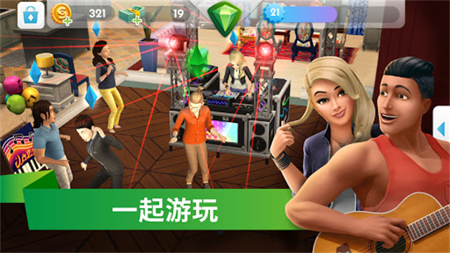 The Sims安装器