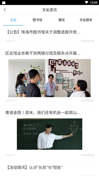 悦读