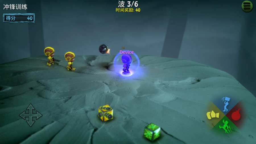 炸弹小队 汉化版