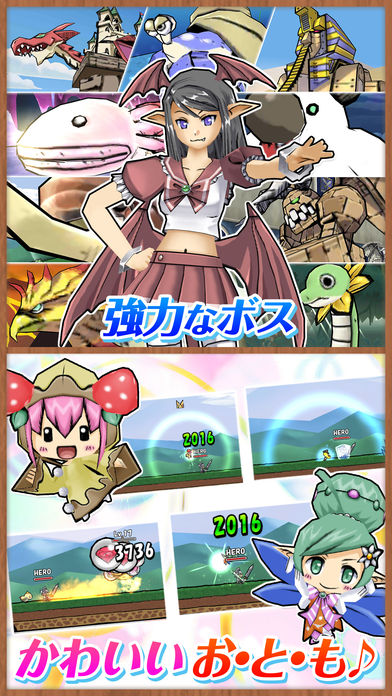 公主蓬特2 公主蓬特2