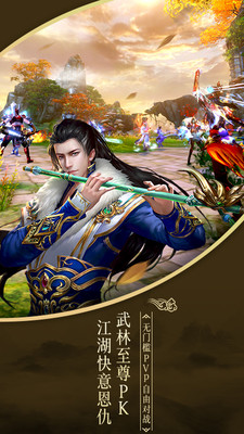 乱苍穹