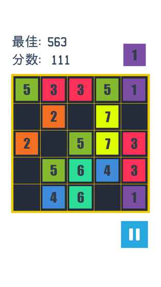 数字大爆炸 数字大爆炸