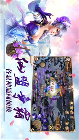 天剑豪侠