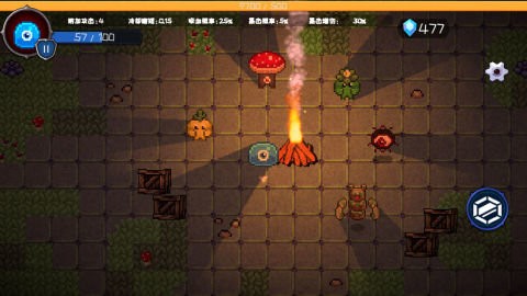 怪物地牢手游