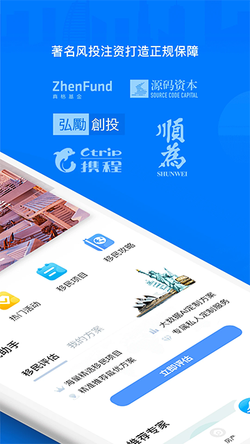 海那边 海那边