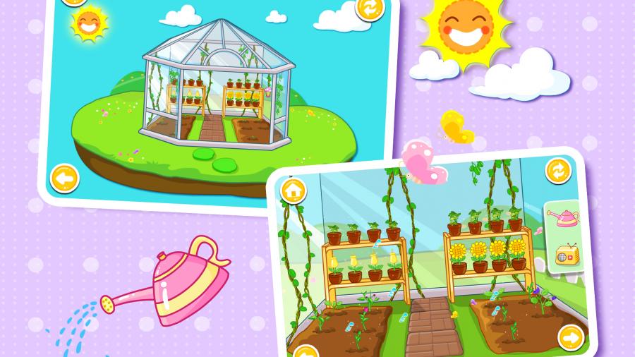 宝宝认房子 宝宝认房子