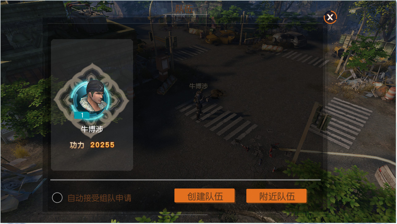 猩球崛起3 猩球崛起3