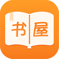 御 书 屋 自 由 阅 读 器