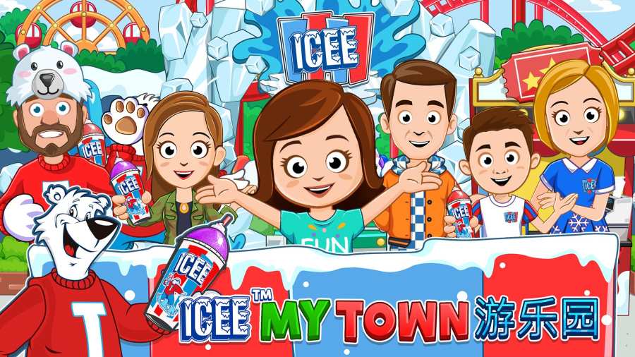 My Town : Amusement Park