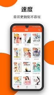 書香坊