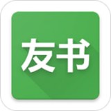 友书小说 友书小说