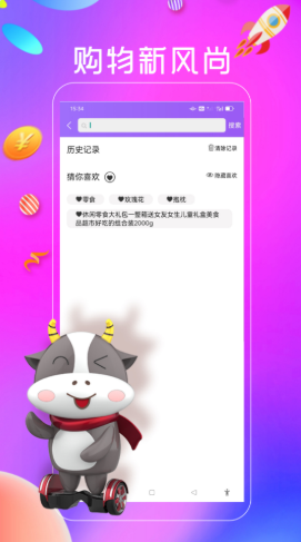 帧豪 帧豪